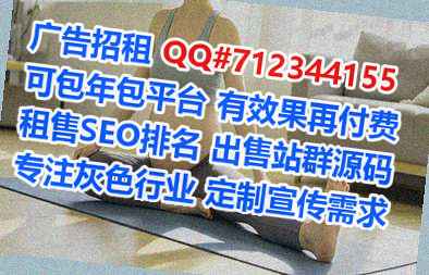 增城代怀投资经营部